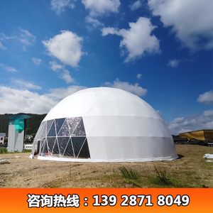 Round Exhibition <b>Tent</b> 20m Diameter Oxford Cloth Waterproof All Seasons <b>Large</b> Space Outdoor Event Use - Product Image 3