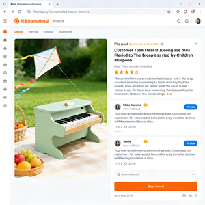 Nouveau <span class=keywords><strong>Piano</strong></span> Numérique pour Enfants 2026 - Clavier 25 Touches Sûr pour Tout-petits - Cadeau Musical Ludique - Product Image 5