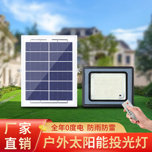 Solar <b>Flood</b> <b>Light</b> 80W 100W LED Waterproof Outdoor Garden Courtyard Lighting - Product Image 3