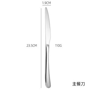 Juego de cubiertos y vajilla de acero inoxidable inoxidable de lujo moderno DFU223 a precio mayorista para restaurante - Product Image 6