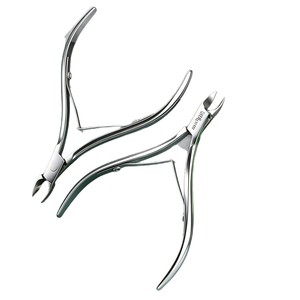 Yocan Professional Cuticle Scissors Curved Blade For <b>Nail</b> Care Portable Durable - Product Image 5