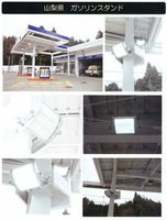 Éclairage LED breveté à haute efficacité 200 lm/W, option pour entrepôts, supermarchés, stations-service, éclairage LED pour auvent