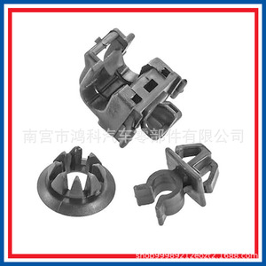 Honda 90602-S84-A01 Cable Clip <b>Plastic</b> C Shape Hood <b>Bracket</b> For Accord Civic Fit Odyssey - Product Image 5
