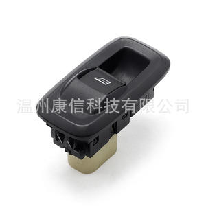 Interrupteurs de vitres pour Ford D Figo, modèle E4B5-14529-AA, pour l'amélioration du véhicule - Product Image 2