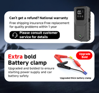 Démarreur de batterie Purehood Y2 21800mAh multi-scènes noir 2000A crête, pinces intelligentes Type-C pour voiture, moto, camion, extérieur