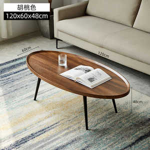 Tavolino da Caffè in Legno Massello per Soggiorno e Camera da Letto, Design Moderno e Semplice, Tavolino Laterale Rosso per Divano Angolare - Product Image 2