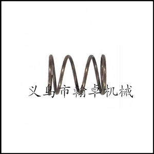 Resorte para cabezal de cortacésped Autocut C5-2 FS38 FS45 FS46 FS45C, piezas y accesorios para cortacésped HZPJ - Product Image 2