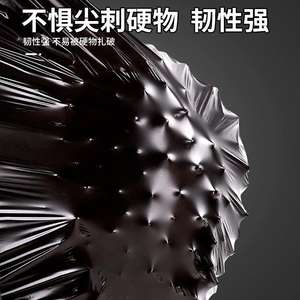 ถุงขยะพลาสติกสีดำแบบม้วน 100 ชิ้น หนาพิเศษ พร้อมเชือกรูด พิมพ์ลาย ถุงขนาดใหญ่แบบพกพา สำหรับใช้ในบ้าน ห้องนั่งเล่น ห้องครัว สำนักงาน - Product Image 4