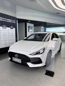 MG5 2026 <span class=keywords><strong>MG</strong></span> 5 <span class=keywords><strong>Auto</strong></span> Benzina Cinese Nuova Berlina Economica <span class=keywords><strong>Auto</strong></span> 4WD Benzina <span class=keywords><strong>MG</strong></span> 5 DCT <span class=keywords><strong>Auto</strong></span> 2024 per Esportazione Algeria - Product Image 2