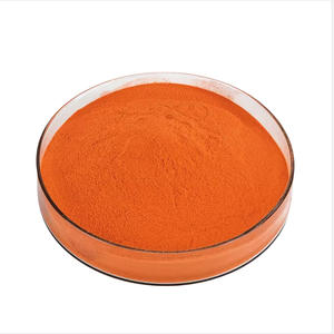 ผงลูทีน20% ผงสารสกัดจากดอกดาวเรือง - Product Image 2