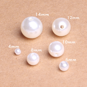 6/8/10/14mm perlas de plástico blanco leche redondo ABS acrílico perlas para fabricación de joyería DIY collar pendiente pulsera colgante - Product Image 6