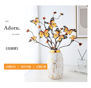 H-633 fabbrica all'ingrosso di nuova <span class=keywords><strong>moda</strong></span> artificiale ramo di farfalla simulazione romantico matrimonio decorazione per la casa sfondo fotografico - Product Image 2