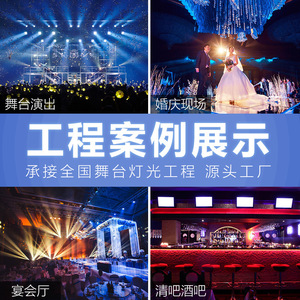 Jiechuang 1000W High Power Waterproof <b>Strobe</b> <b>Light</b> Floodlight For Outdoor Stage Lighting - Product Image 4