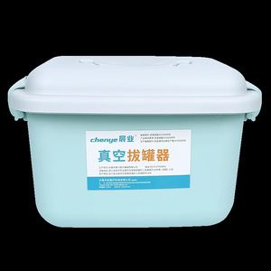 ชุดถ้วยดูดสุญญากาศเฉนยี่ 24 ถ้วย ขนาดใหญ่ ชุดนวดบำบัดสำหรับใช้ในบ้าน ยาจีนโบราณ - Product Image 1