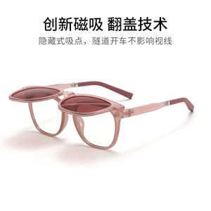 Gafas de sol redondas ZANDA CG7705 con gradiente polarizado UV400 unisex ligeras - Product Image 4