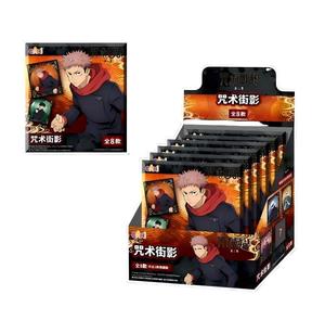 Caja de 24 Unidades al por Mayor, Anime EAKI Jujutsus Kaisened Urban <span class=keywords><strong>Shadow</strong></span>, Caja Sorpresa con Tarjetas Coleccionables Shikishi, Caja Misteriosa para Juguetes y Regalos - Product Image 3