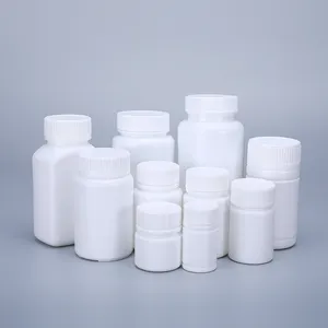 100ML 150ML 200ML空高密度聚乙烯 (HDPE) 丸剂容器医学维生素胶囊存储器塑料瓶