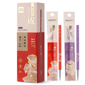 Deli V604 Gel Pen Refill 0.5Mm St Tip Quick Drying For Office School Writing - Product Image 5