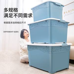 Caja de Almacenamiento de Plástico de Gran Capacidad, Rectangular, con Tapa, para Juguetes, Ropa, Mudanzas, Organización, Color Azul - Product Image 5