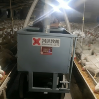 Nouveau Chariot Distributeur Automatique d'Aliments pour Bétail, Équipement Agricole en Acier pour Alimentation Humide/Sèche en Batterie