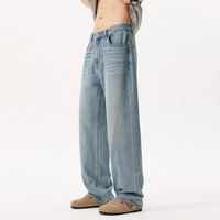 Pantalon en jean de coton personnalisé avec logo de designer, pantalon droit ample et extensible en lyocell de marque tendance, disponible en gros