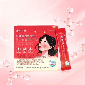 Bâtonnet de Collagène Double Action Éclaircissant et Amincissant au Glutathion et Peptide Basse Molécule – Complément Santé K-Beauty - Product Image 1