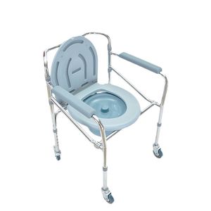<b>Commode</b> Chair With Wheels Height Adjustable Toilet Seat For Elderly Portable <b>Folding</b> Chair With Armrests Anti Slip Silver - Product Image 3