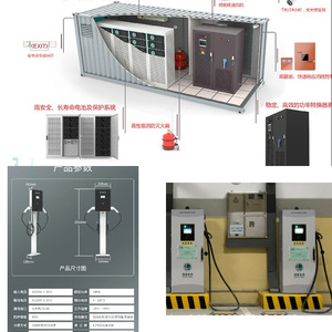 ตู้ชาร์จไฟแบบกันระเบิดเคลื่อนที่ พร้อมระบบจ่ายไฟฟ้า IP54 สำหรับใช้งานทางทะเล เหมืองแร่ และโรงเรียน - Product Image 4