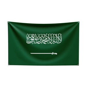 Drapeau Oman en bois agitable à la main avec impression numérique pour les fêtes générales, vente chaude usine 2026 - Product Image 4
