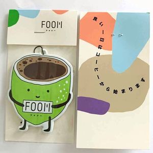 Perfume de Larga Duración a Precio Promocional, Papel Perfumado Colgante, Embalaje Personalizado, Tarjeta Perfumada para Automóvil - Product Image 4