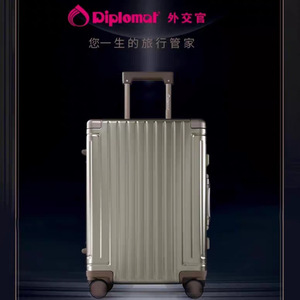 Diplomat Aluminum Magnesium Alloy Carry-On <b>Suitcase</b> 20-Inch Durable Pressure Resistant Leisure Travel Swivel Wheels - Product Image 5