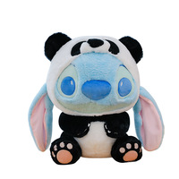 Peluche Panda Brodé Angel - Jouet en Peluche Super Doux en Coton PP, Mignonne Poupée Brodée, Vente en Gros Directe Usine