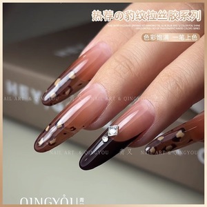 Esmalte de Uñas en Gel Elástico con Estampado de Leopardo Francés, Estilo Maillard Blanco, Otoño Invierno, para Manicura DIY, Arte de Salón, Dibujo al Óleo - Product Image 5