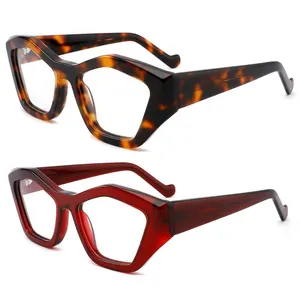茶红色男士眼镜眼镜光学新款伦内特女士批发三角眼镜