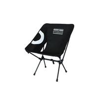 Chaise lune pliable ultra-légère en alliage d'aluminium pour extérieur, camping, pêche, voyage, loisirs, avec dossier bas
