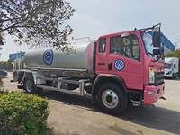 Camión Cisterna de Agua HOWO de Acero Inoxidable 304, 18T 15T, Camión Multifunción para Lavado de Carreteras con Carrete de Manguera y Pistola de Agua