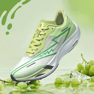 Zapatillas Deportivas para Correr, Estilo Barefoot, para Hombre, Zapatos Atléticos, <span class=keywords><strong>Tenis</strong></span>, Fabricante, Zapatillas Casuales, Deportivas, para Hombre y Mujer - Product Image 5
