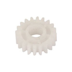 Engranaje del Rodillo de Alimentación de Tóner Residual IR6055 20T FU8-0079-000 para Canon ImageRUNNER ADVANCE 6055 6075 6255 6265 6275 8085 8095 8105 - Product Image 1