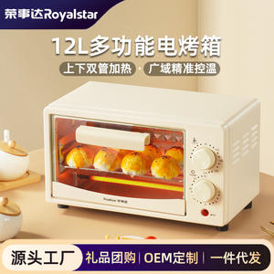Horno de Encimera Royalstar de 12L, Máquina Eléctrica para Hornear Multiusos, Fácil de Limpiar, con Convección - Product Image 5