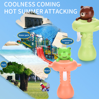 Nouveauté QS : Mini pistolet à eau d'été pour enfants, en plastique ABS, motif animal, pour l'extérieur, 4 styles, cadeau amusant pour les enfants de 3 ans et plus, unisexe