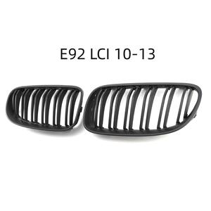 Grille avant Hudes OE pour E90, plastique noir brillant, 2 pièces - Product Image 3
