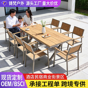 Ensemble de table d'extérieur avec structure en aluminium et plateau en bois, 6 chaises, design contemporain pour cour, patio, balcon, mobilier d'extérieur durable - Product Image 2
