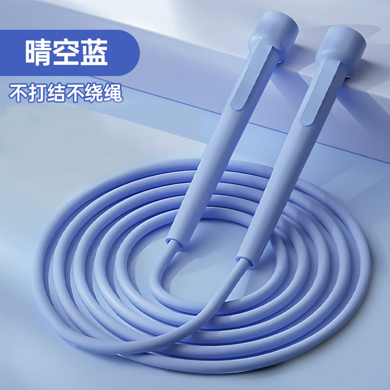 สีฟ้าอ่อน-5 มม. 28 ม.-ถุง OPP