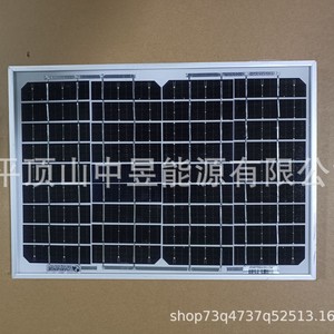 แผงโซลาร์เซลล์ Lowenergie 15W 18V โมโนคริสตัลไลน์ สีดำทั้งหมด ขนาดเซลล์ 156.75 มม. x 156.75 มม. - Product Image 3