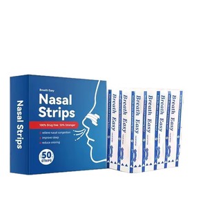 Tiras Nasales Desechables Portátiles, Alivio <span class=keywords><strong>de</strong></span> la Congestión Sin <span class=keywords><strong>Medicamentos</strong></span>, Comodidad para Dormir en Caso <span class=keywords><strong>de</strong></span> Resfriados y Alergias, Cinta Bucal, 1 Año <span class=keywords><strong>de</strong></span> Duración - Product Image 5