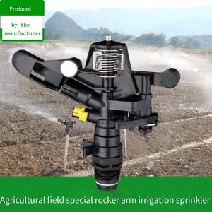Riego agrícola Aspersor de impacto de 3/4 ''para sistema de riego agrícola - Product Image 3