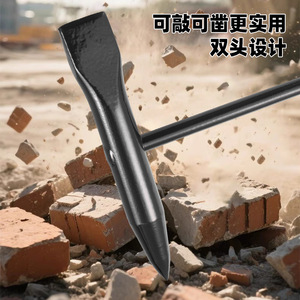 ค้อนนิรภัยเหล็กกล้าลูเว่ย ดีไซน์หัวคู่ สำหรับขจัดสนิมและการตรวจสอบ - Product Image 1