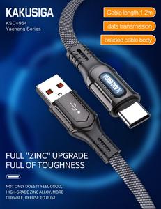 Kakusiga KSC-954 yacheng loạt 1.2m thông minh sạc Type-C Cáp dữ liệu an toàn nhiệt độ không đổi sạc LED ánh sáng chống kéo - Product Image 2