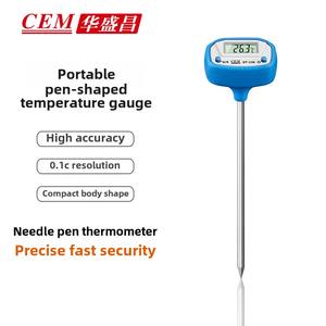 <span class=keywords><strong>CEM</strong></span> huashengchang เครื่องวัดอุณหภูมิแบบ DT-131เอบีเอสเครื่องมือวัดของเหลวในดินแบบปรับแต่งได้เครื่องทดสอบปลั๊กอินสำหรับอุณหภูมิอาหาร - Product Image 2