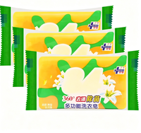 Savon de lessive transparent doux personnalisé OEM, fournisseurs de savon de lavage 84, grande production